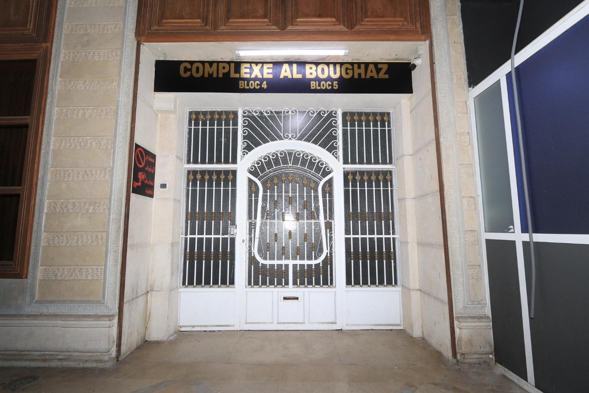 Duplex Familial 3 Chambres Au Coeur De La Corniche De Tanger Exterior photo